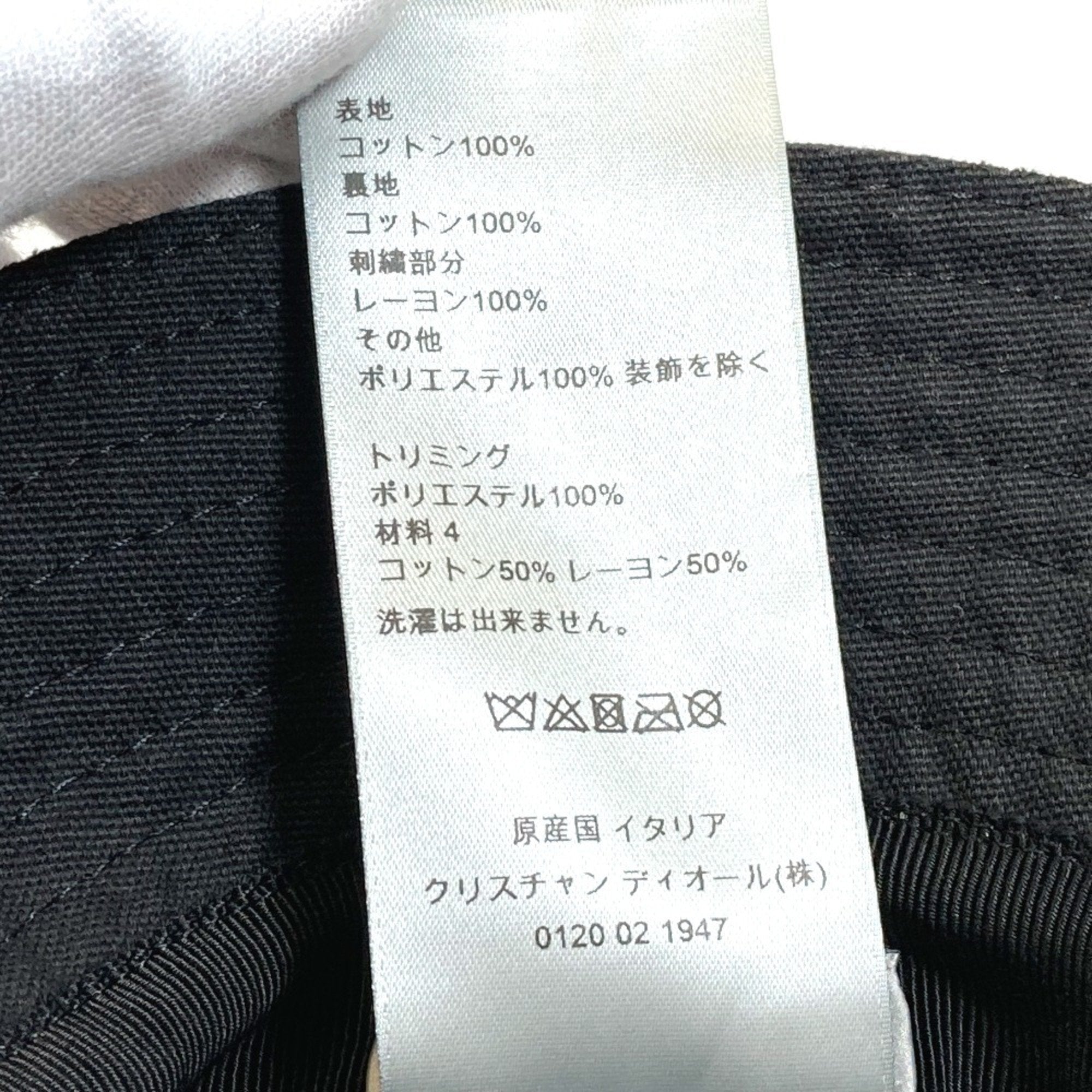 Dior --