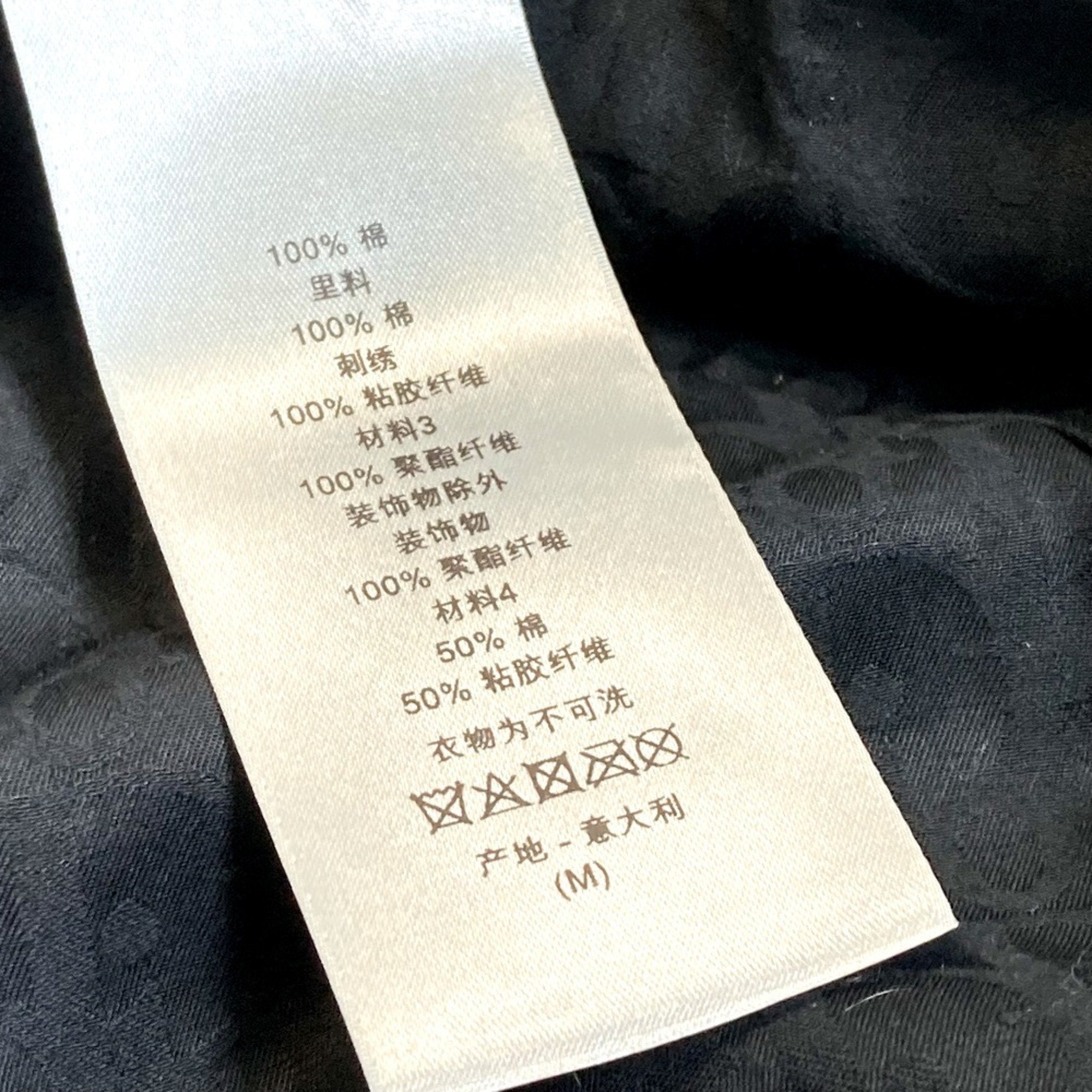 Dior --
