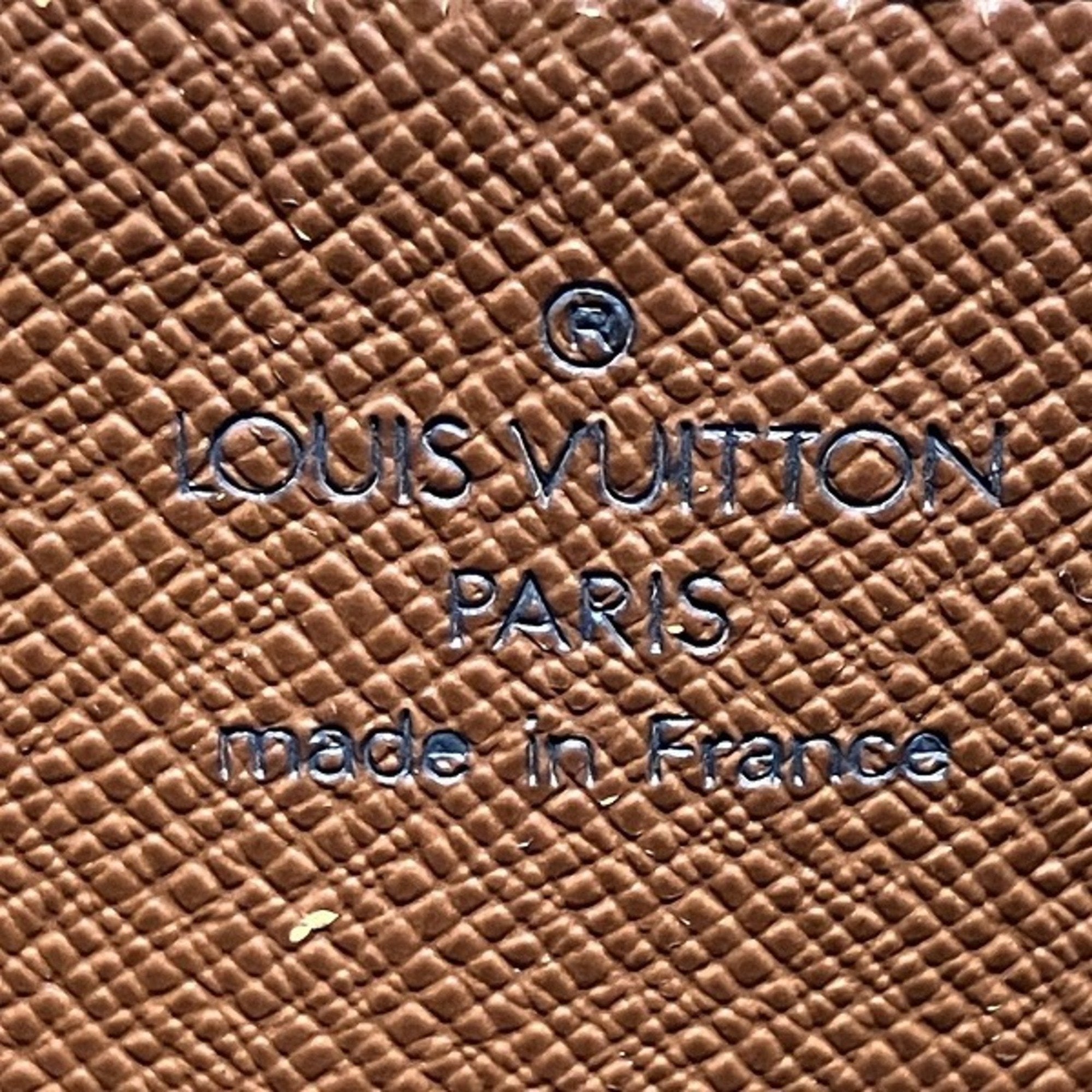Louis Vuitton Trocadéro