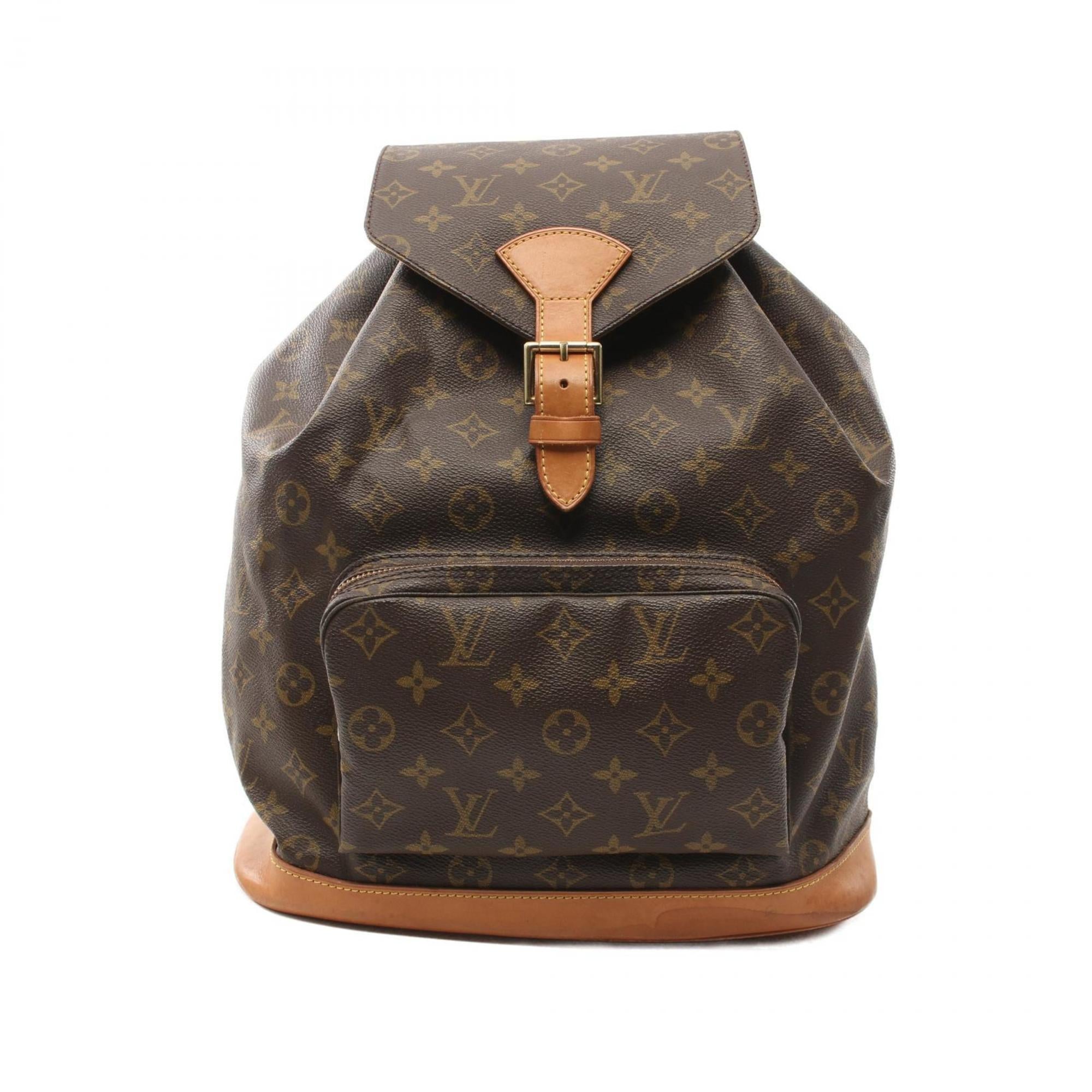 Louis Vuitton Montsouris Gm
