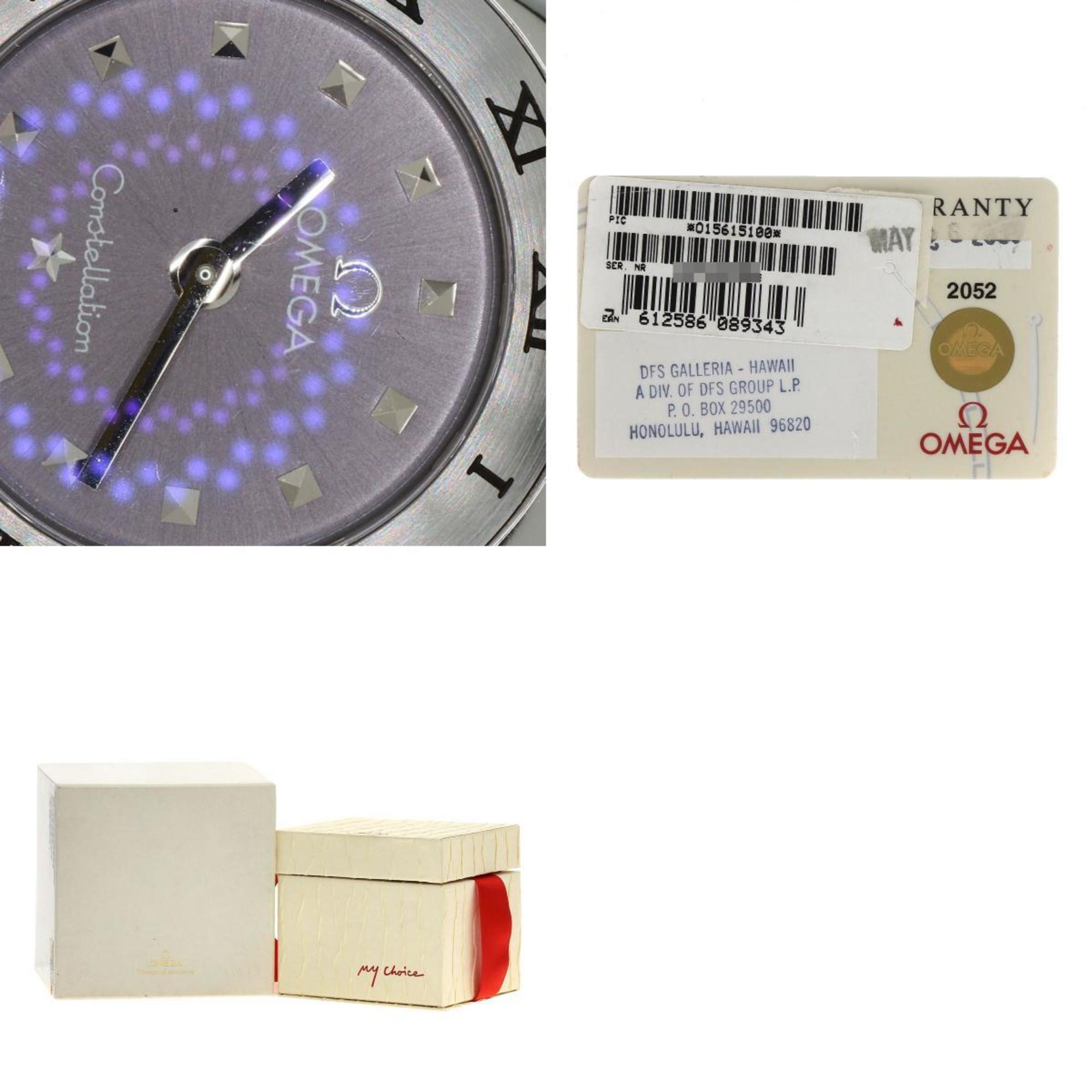 Omega Constellation