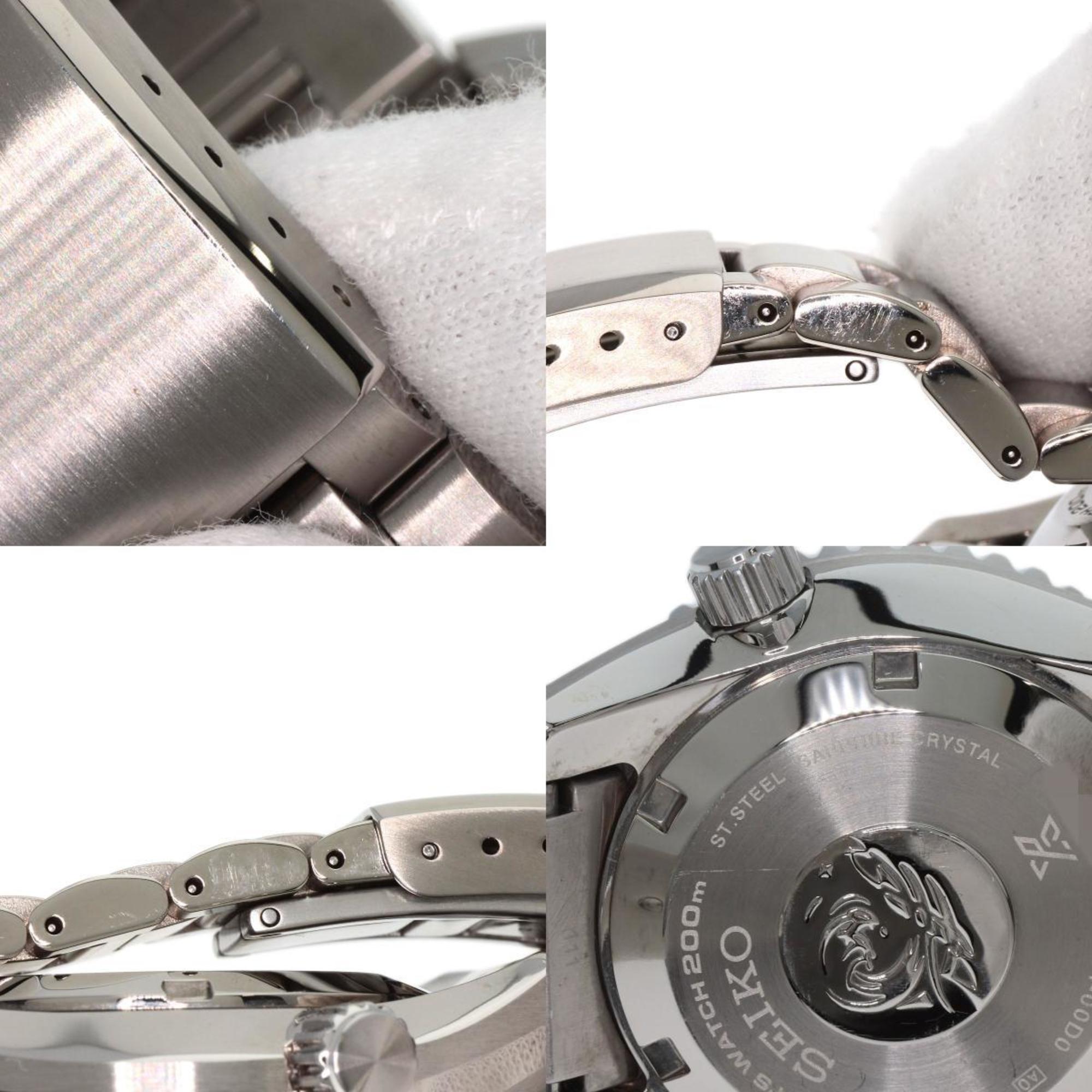 Seiko Prospex