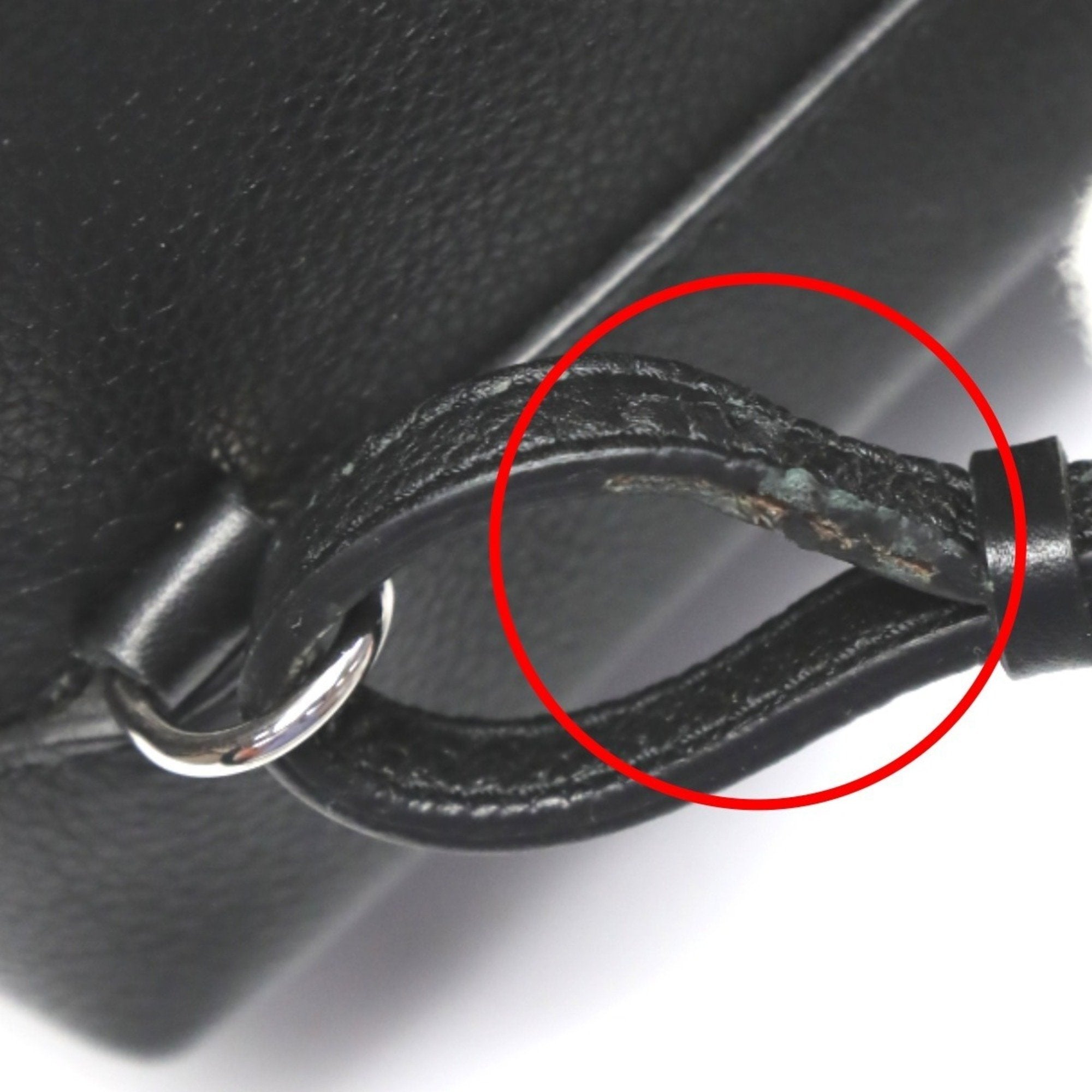 Louis Vuitton Lockme