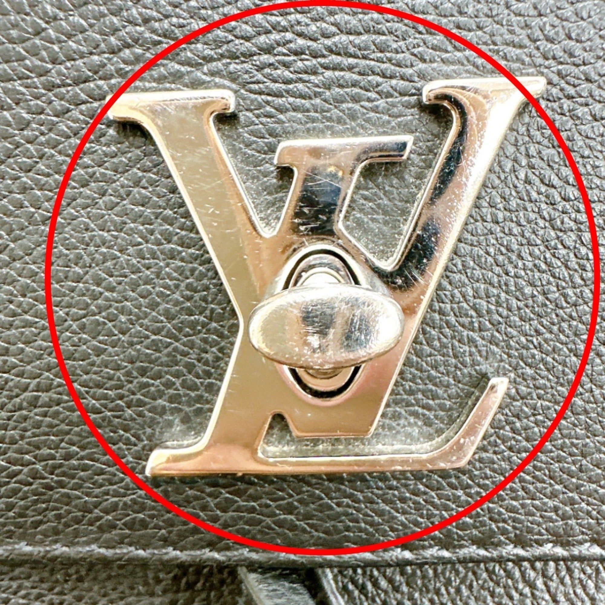 Louis Vuitton Lockme