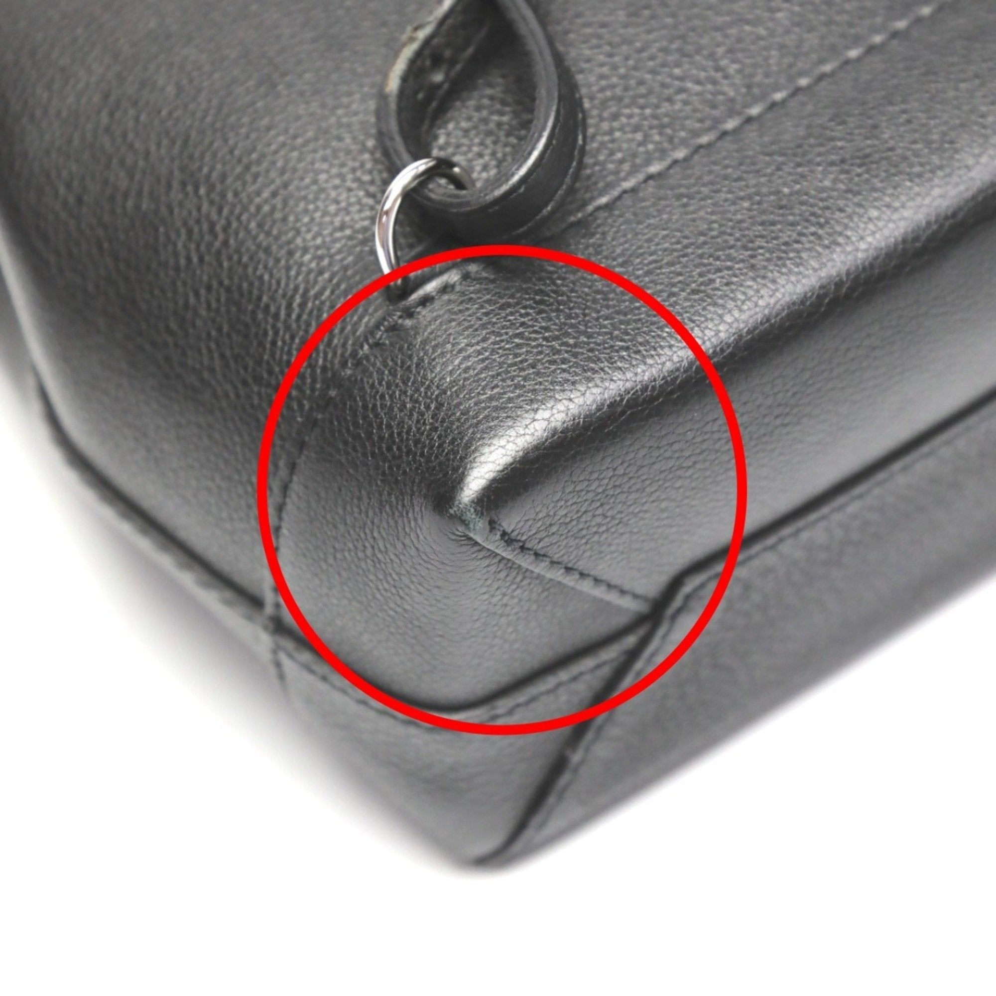 Louis Vuitton Lockme