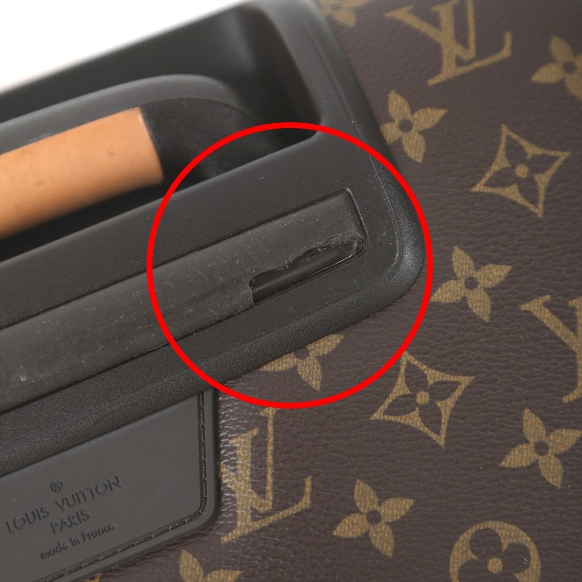Louis Vuitton Zéphyr