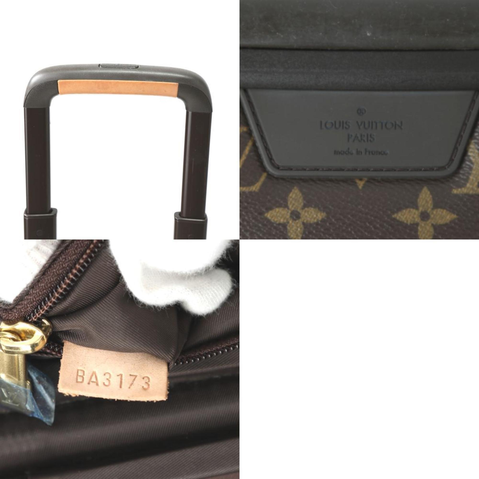 Louis Vuitton Zéphyr
