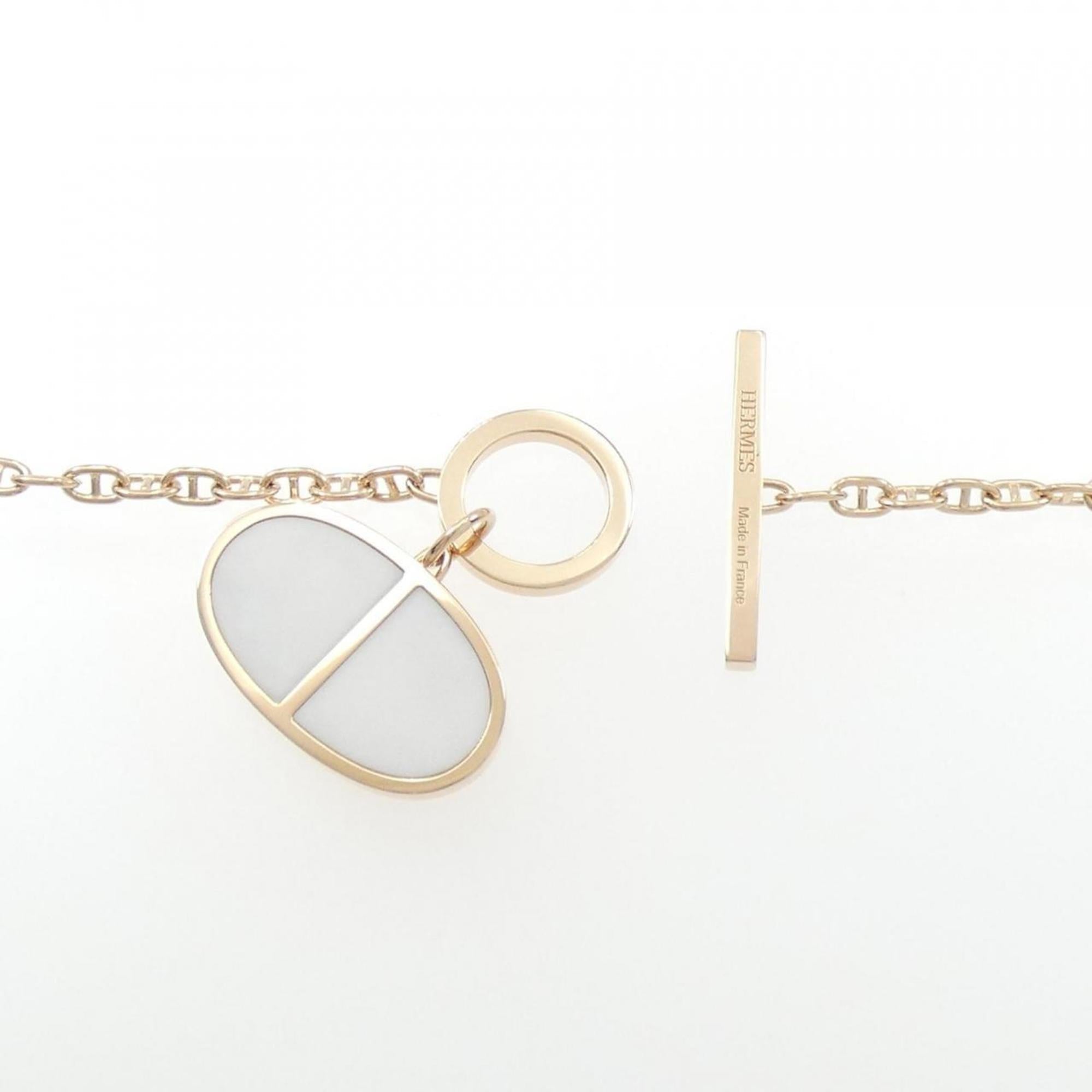 Hermès Chaine D'ancre
