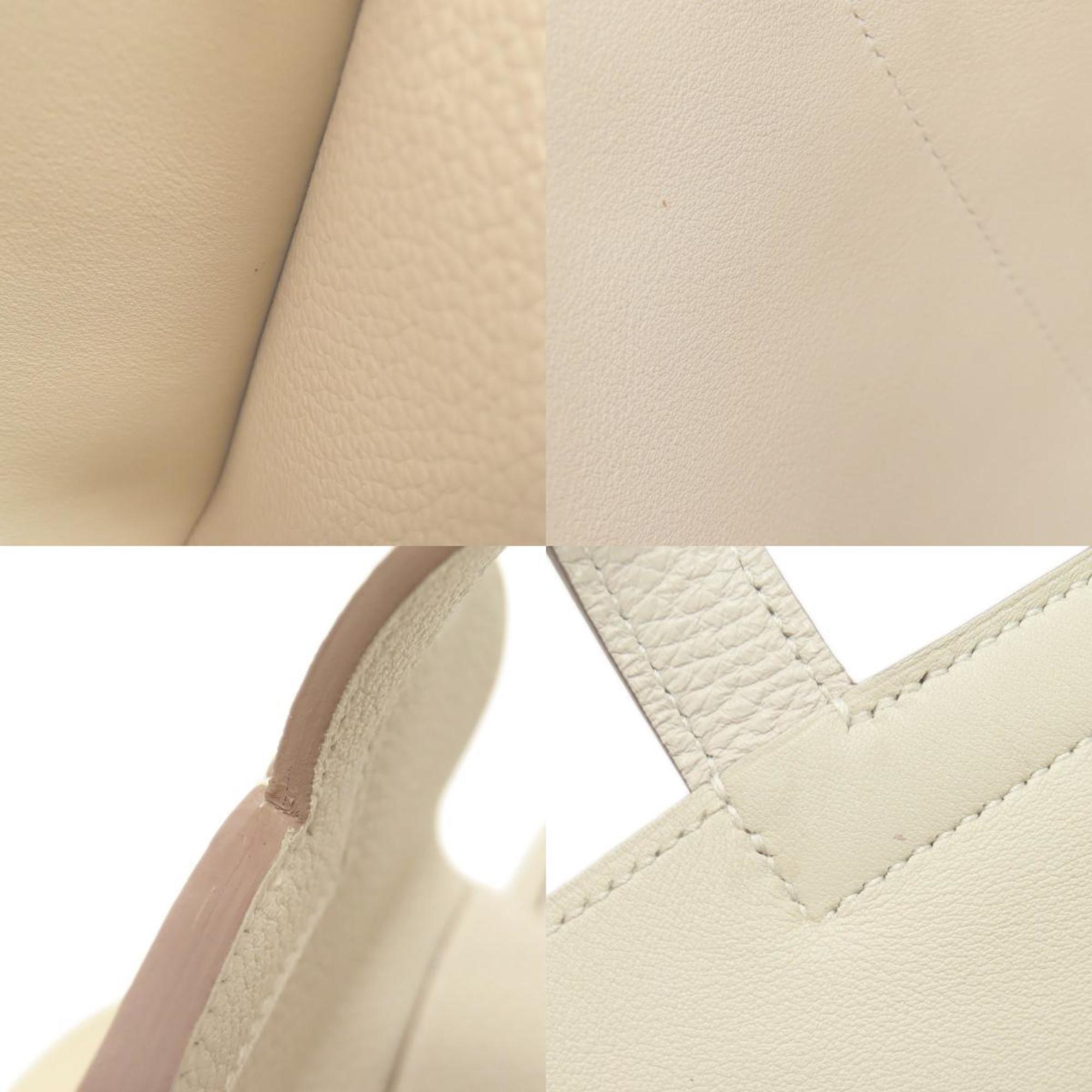 Hermès Halzan