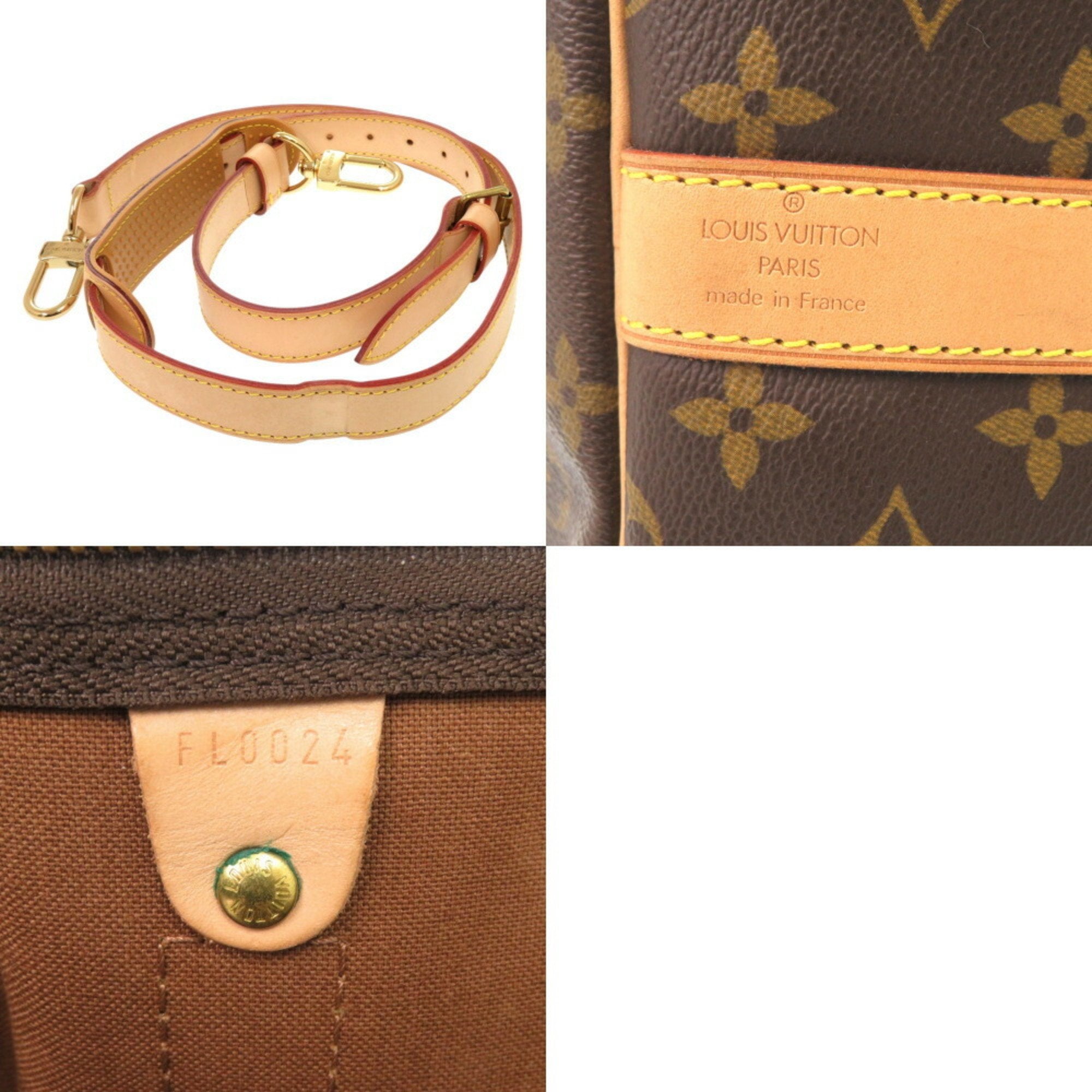 Louis Vuitton Keepall Bandoulière 60