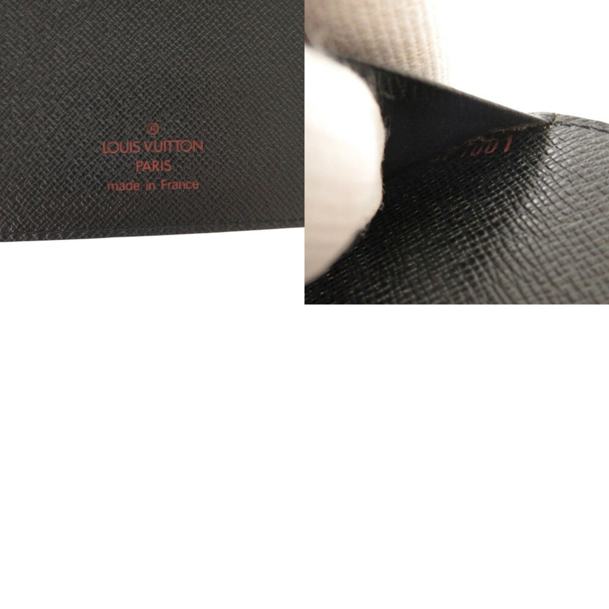 Louis Vuitton Agenda Mm