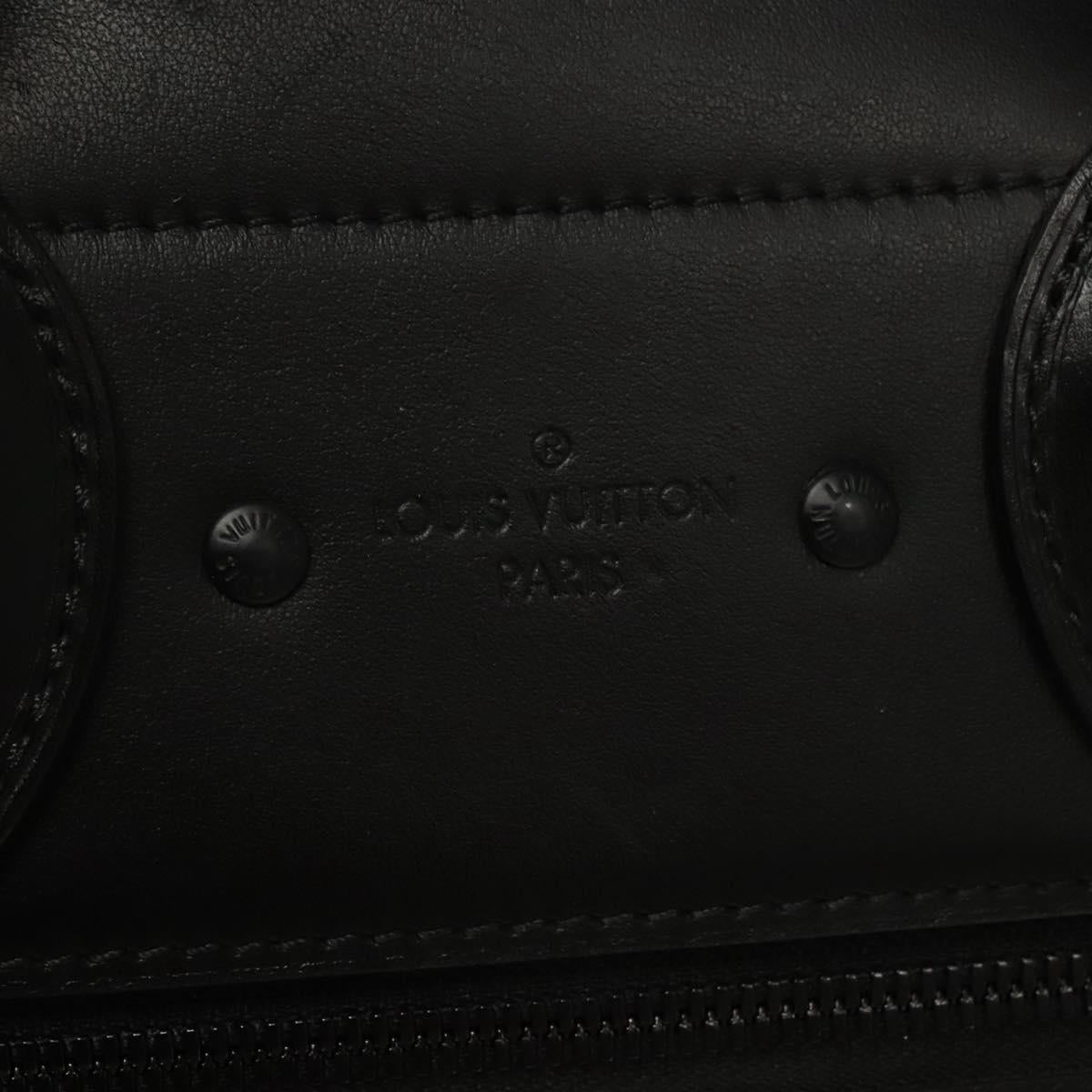 Louis Vuitton Steamer